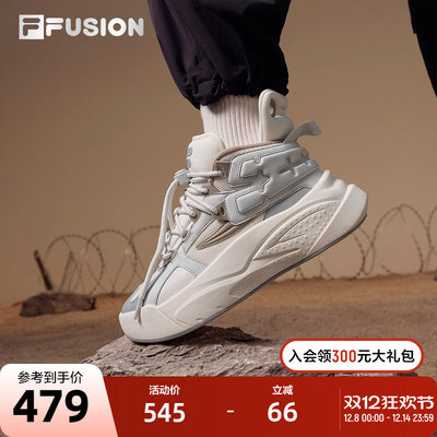 FILAFUSION斐乐女子篮球鞋