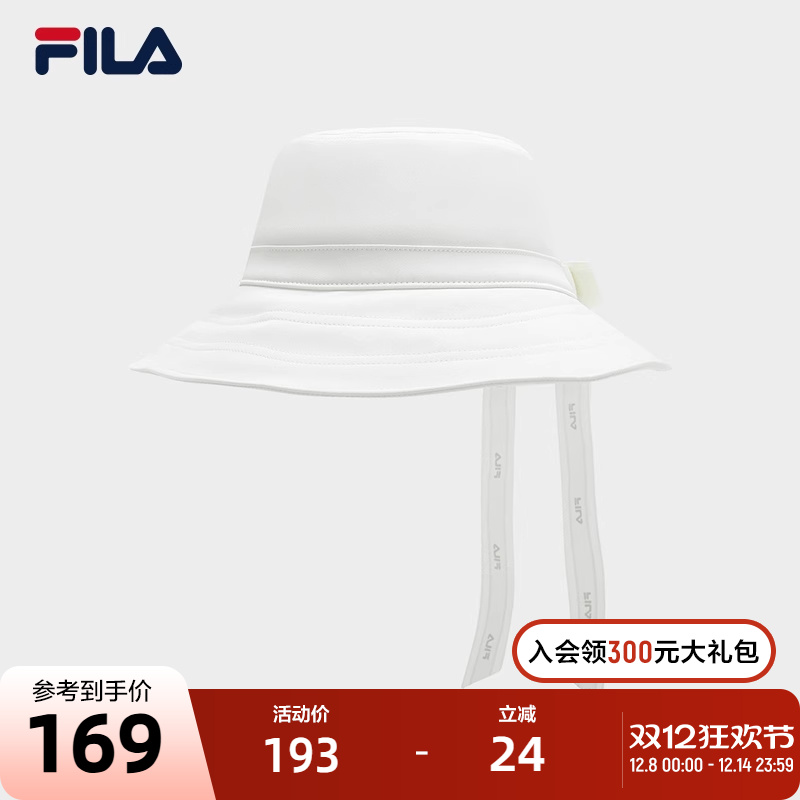 FILA斐乐圆帽休闲遮阳帽