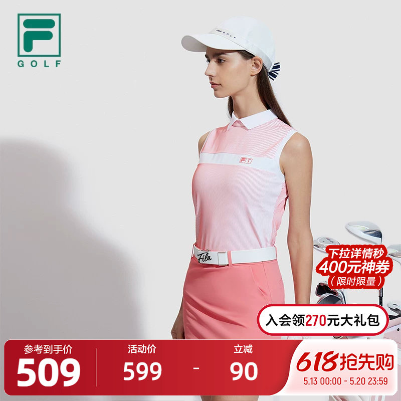 FILA 斐乐女子针织背心2024夏季新款高尔夫运动翻领无袖PO
