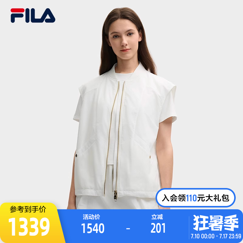 FILA斐乐女子梭织马甲