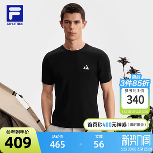 新款 FILA 2025夏季 衫 户外运动简约基础白T恤 斐乐官方男子针织短袖