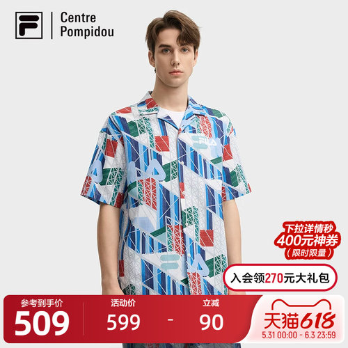 FILA斐乐梭织短袖衬衫