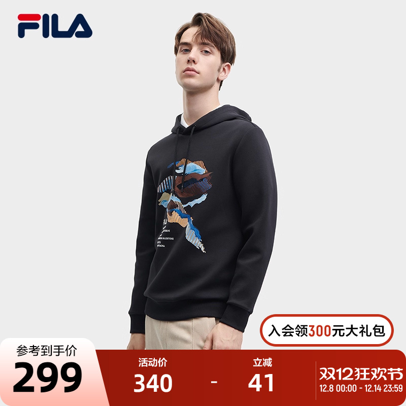 FILA斐乐针织连帽上衣