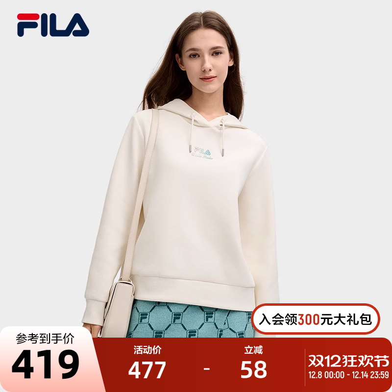 FILA斐乐女子针织连帽上衣