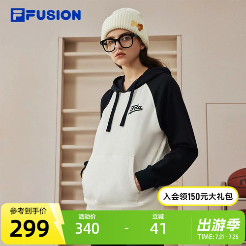 FILAFUSION斐乐连帽卫衣女子