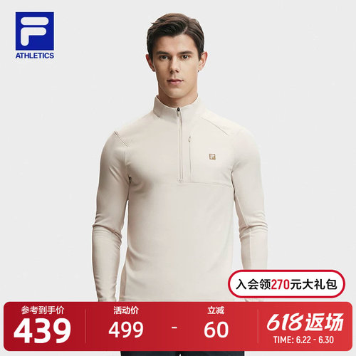 FILA斐乐男子运动长袖T
