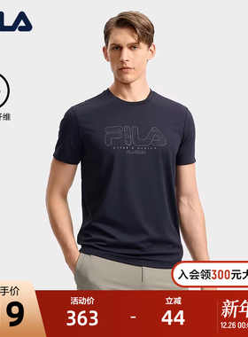 FILA 斐乐官方男短袖T恤夏秋新款商务休闲基础圆领短袖衫黑色上衣