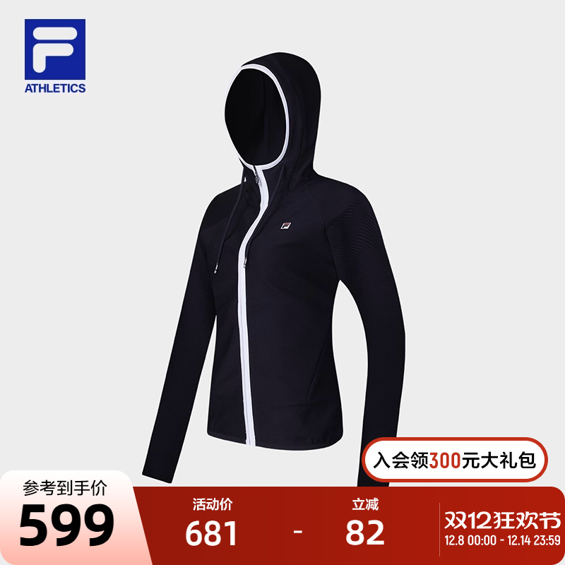 FILA斐乐女子针织长袖外套