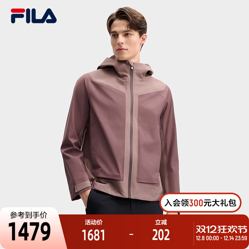 FILA斐乐男子梭织上衣