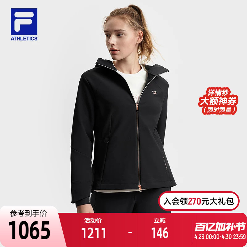 FILA 斐乐官方女士梭织外套2025春新款健身运动基础加绒连帽上衣