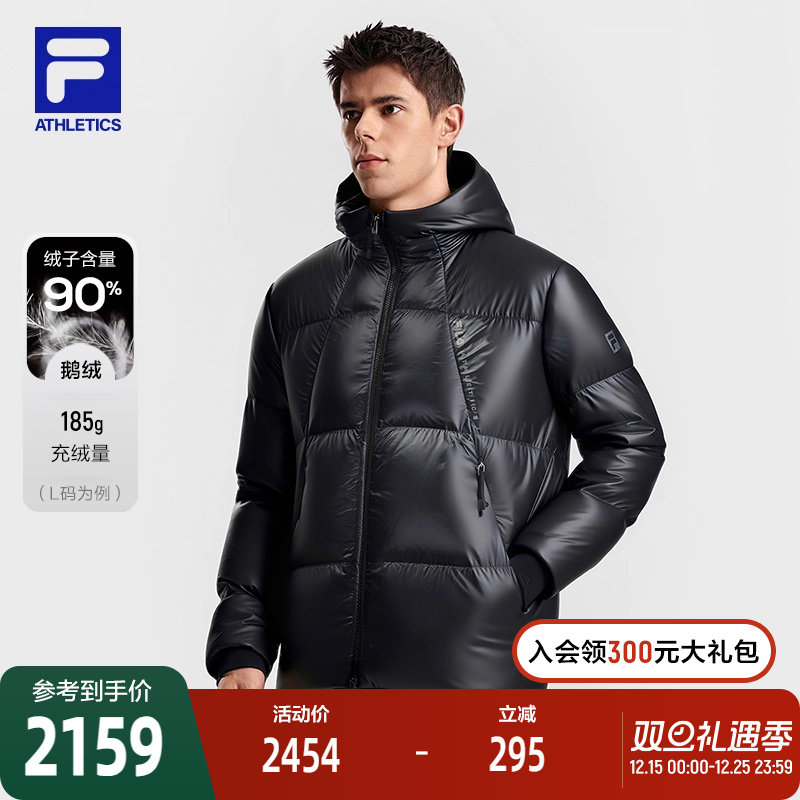 FILA斐乐男士运动羽绒服