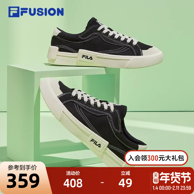 FILA斐乐FUSION潮牌帆布鞋女休闲滑板鞋透气男士平底黑色低帮鞋子