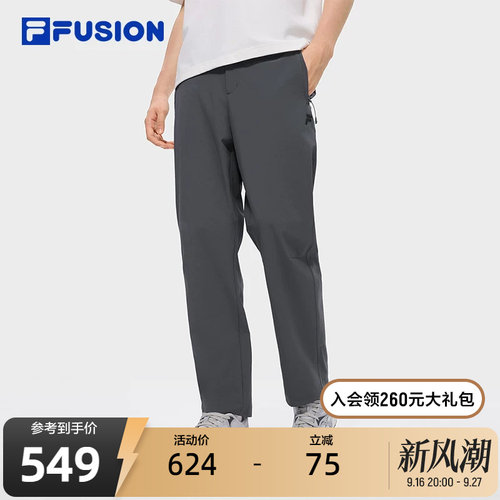 FILAFUSION斐乐男子梭织长裤