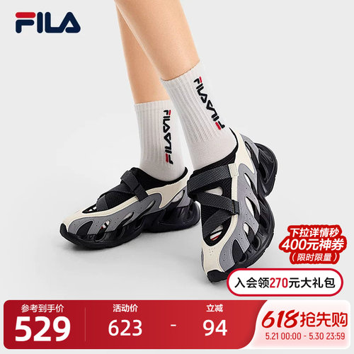 FILA斐乐女士ORIGINALE凉鞋