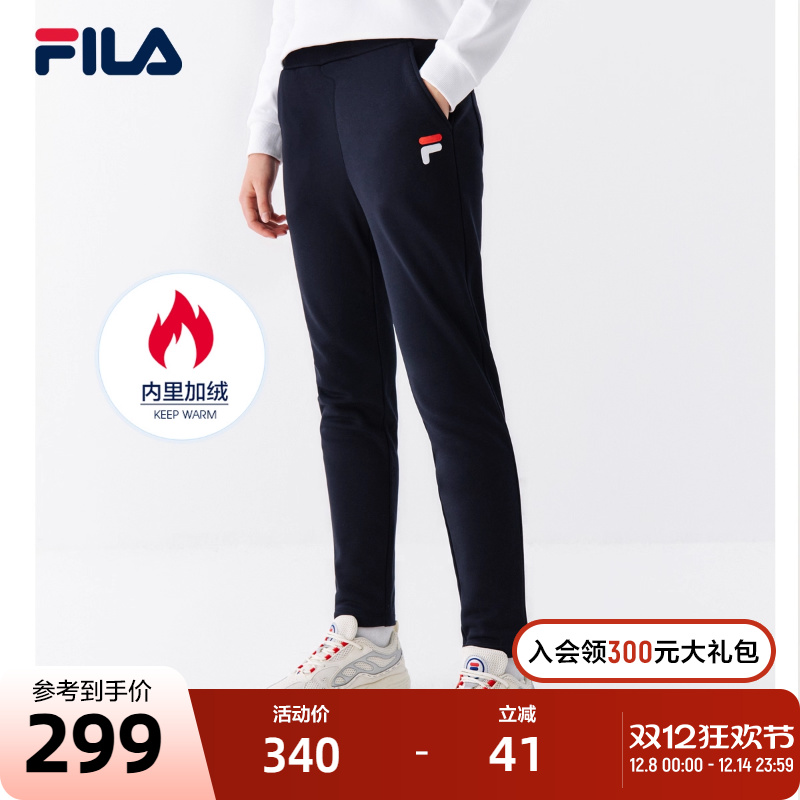 FILA斐乐官方女士针织长