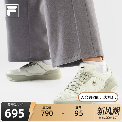斐乐圆盾2+丨百搭网球鞋