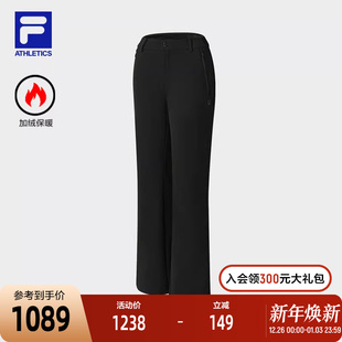 滑雪运动基础加绒微喇裤 FILA 新款 2025冬季 斐乐官方女士梭织长裤