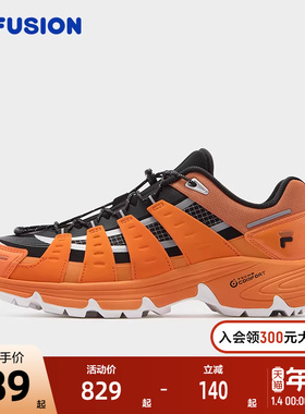 Como X 湖系户外鞋丨赵露思同款FILA FUSION斐乐潮女鞋登山鞋男鞋