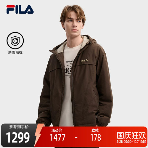 FILA斐乐男子休闲棉服