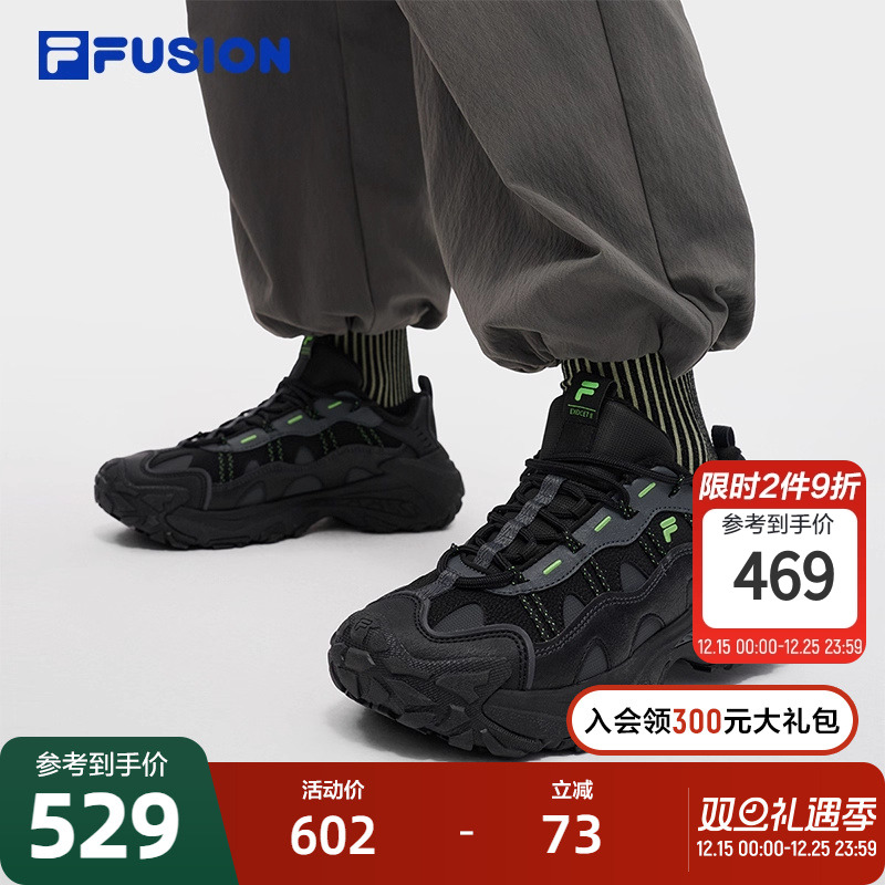 山脉鞋2加绒版丨FILA FUSION斐乐潮牌女鞋新款户外休闲鞋登山鞋女