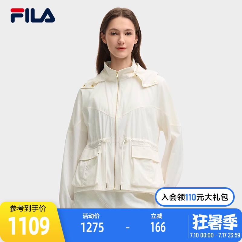 FILA斐乐女士梭织外套