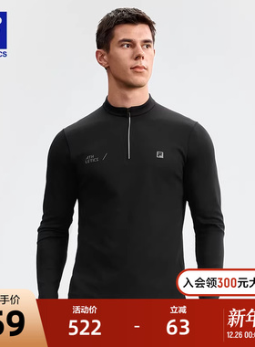 FILA 斐乐官方男运动长袖T恤秋季新款健身跑步半拉链长袖上衣黑色