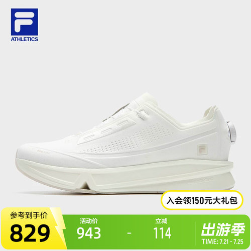 FILA斐乐FITNESS跑步鞋