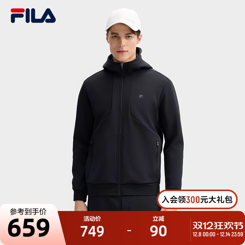 FILA斐乐针织连帽外套