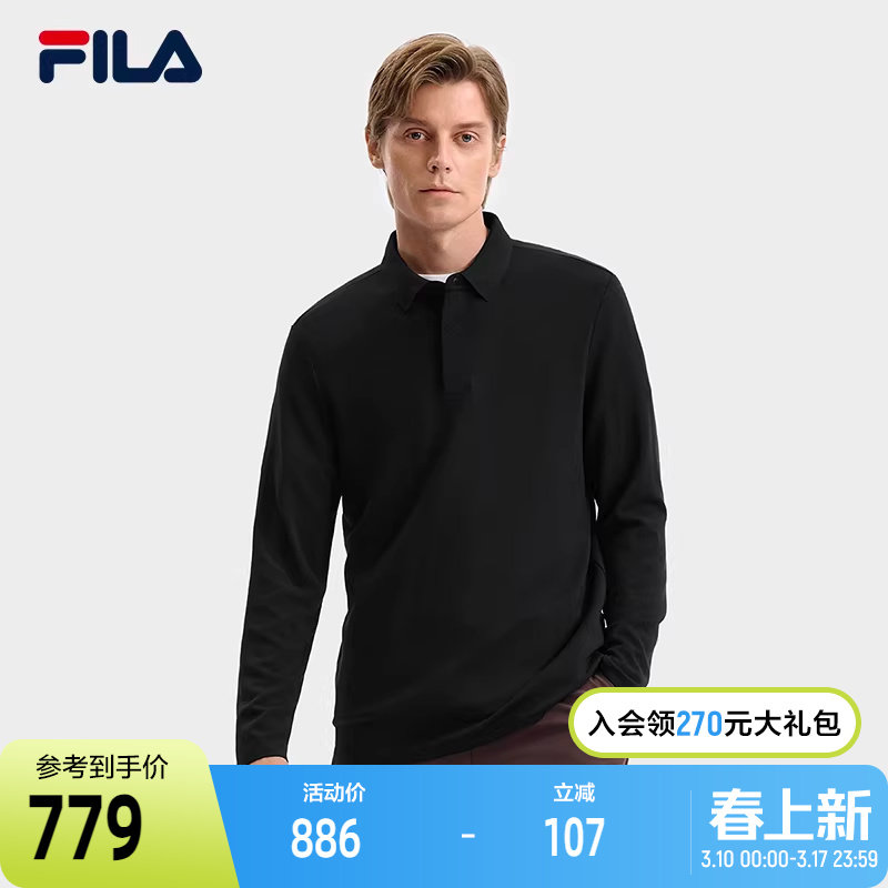 FILA 斐乐官方男子针织长袖POLO衫2025冬季新款时尚休闲基础上衣