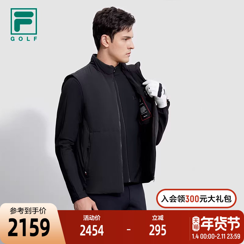FILA 斐乐官方男士上衣两件套2023冬基础保暖高尔夫运动外套
