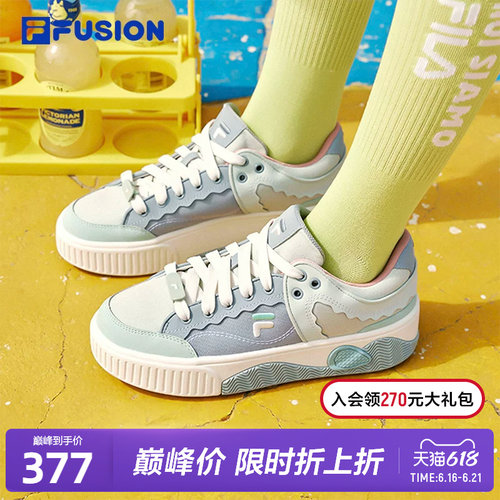 女鞋Fila斐乐小白鞋运动鞋