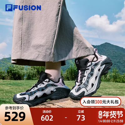 FILAFUSION斐乐女士机能潮鞋