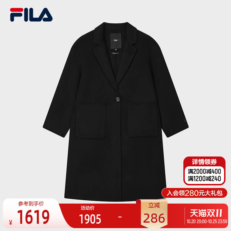 FILA斐乐女士呢子外套