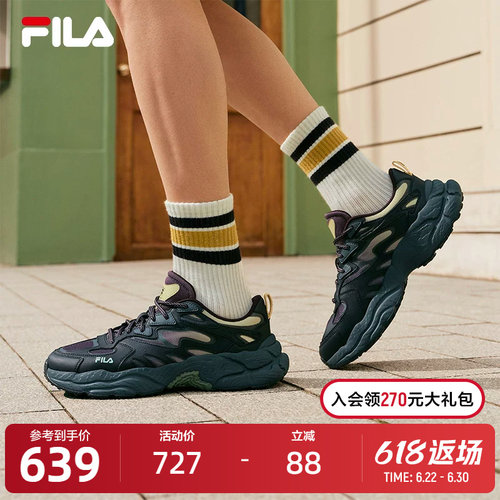 FILA斐乐男士ORIGINALE老爹鞋