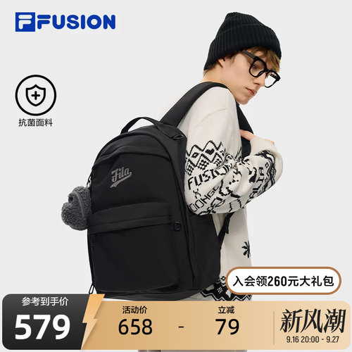 FILAFUSION斐乐潮牌背包