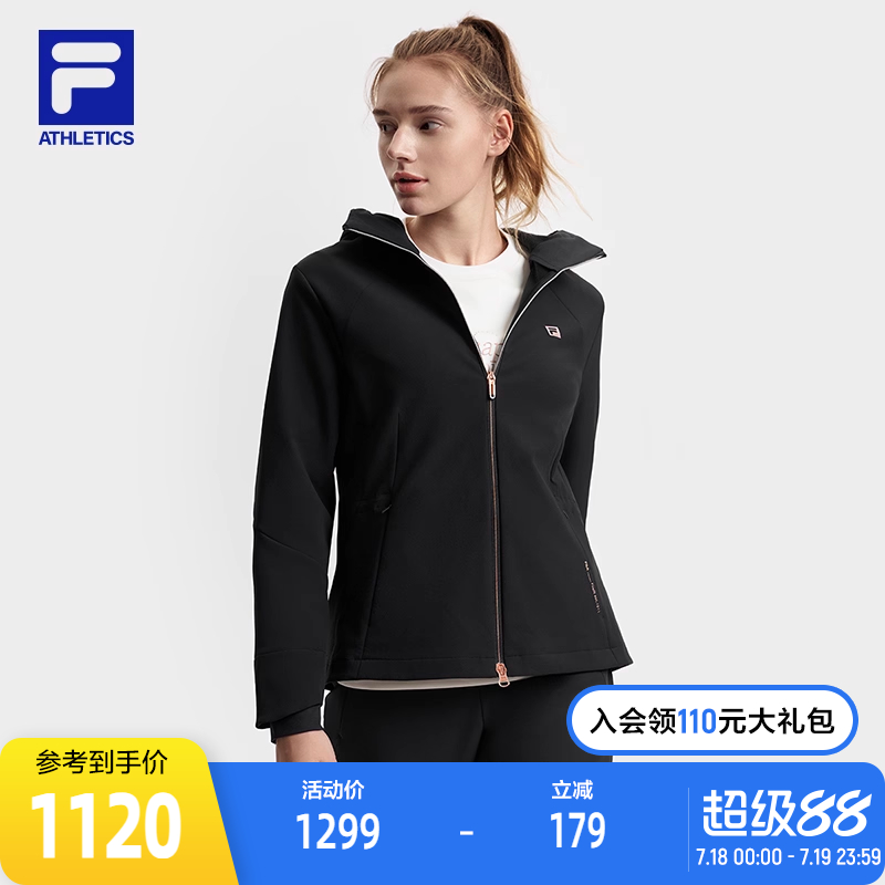 FILA斐樂女士梭織外套