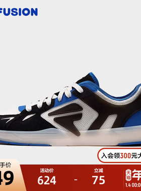 FILA FUSION斐乐潮牌男鞋GRAB专业滑板鞋2025夏新款抓板鞋休闲鞋