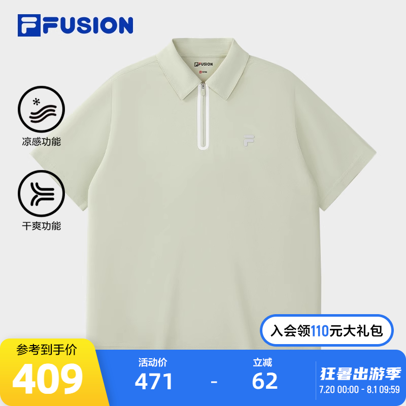 FILAFUSION斐乐男子短袖POLO