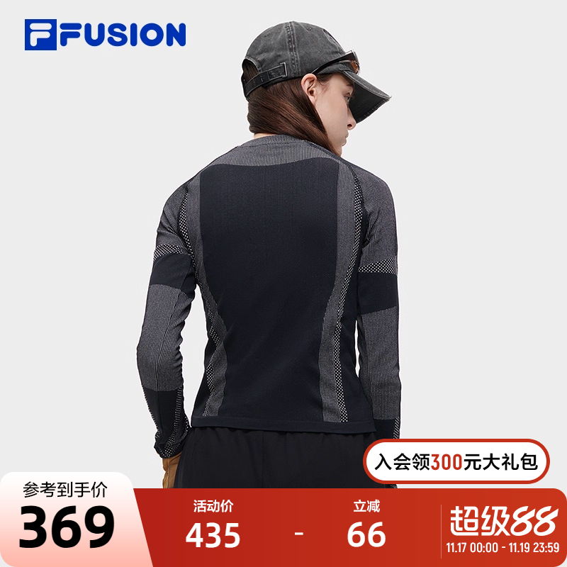 FILA FUSION斐乐潮牌女子针织长袖衫2023冬时尚休闲修身上衣