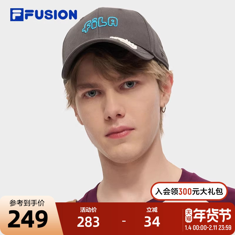FILA FUSION | Mr Doodle斐乐情侣棒球帽2025秋季新款帽子运动帽,运动包/户外包/配件,运动帽,淘宝优惠券,粉丝福利购,淘宝优惠卷