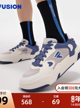 FILA FUSION斐乐潮牌男鞋GRIND跃板鞋滑板鞋2025夏季新款休闲鞋子
