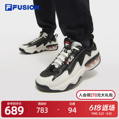 FILAFUSION斐乐男士复古篮球鞋