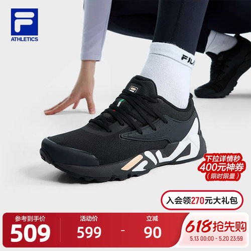 FILA斐乐官方灵智MIND ONE JD健身房跑步鞋女鞋2024冬新款运动鞋