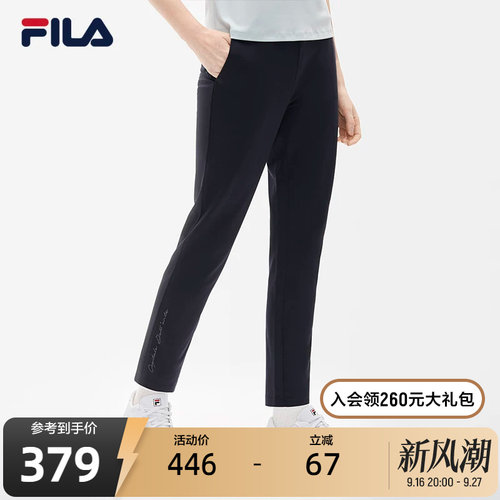长裤Fila斐乐基础运动长裤