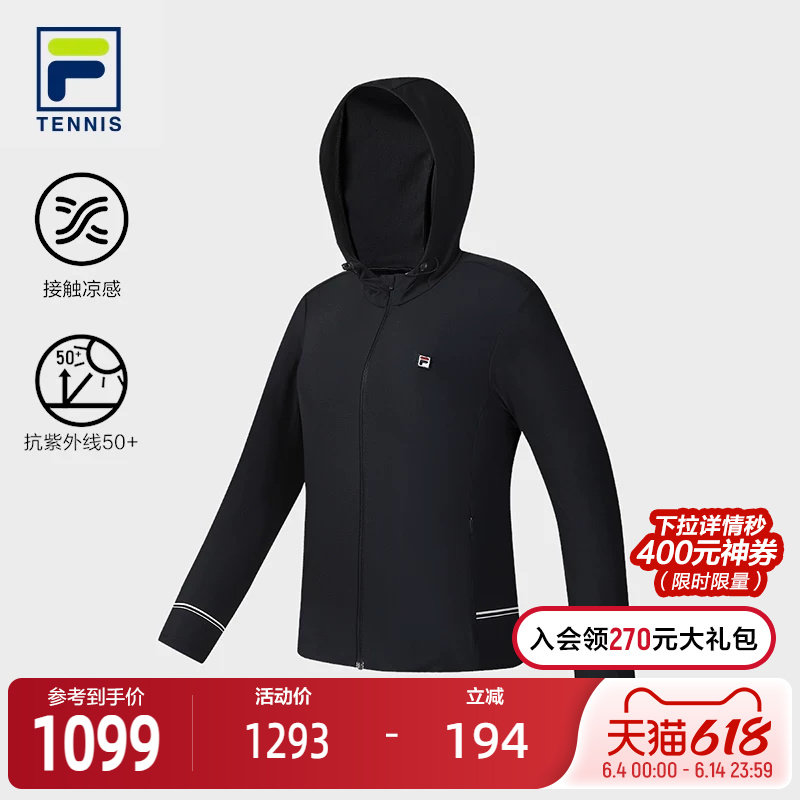 FILA斐乐女子针织上衣
