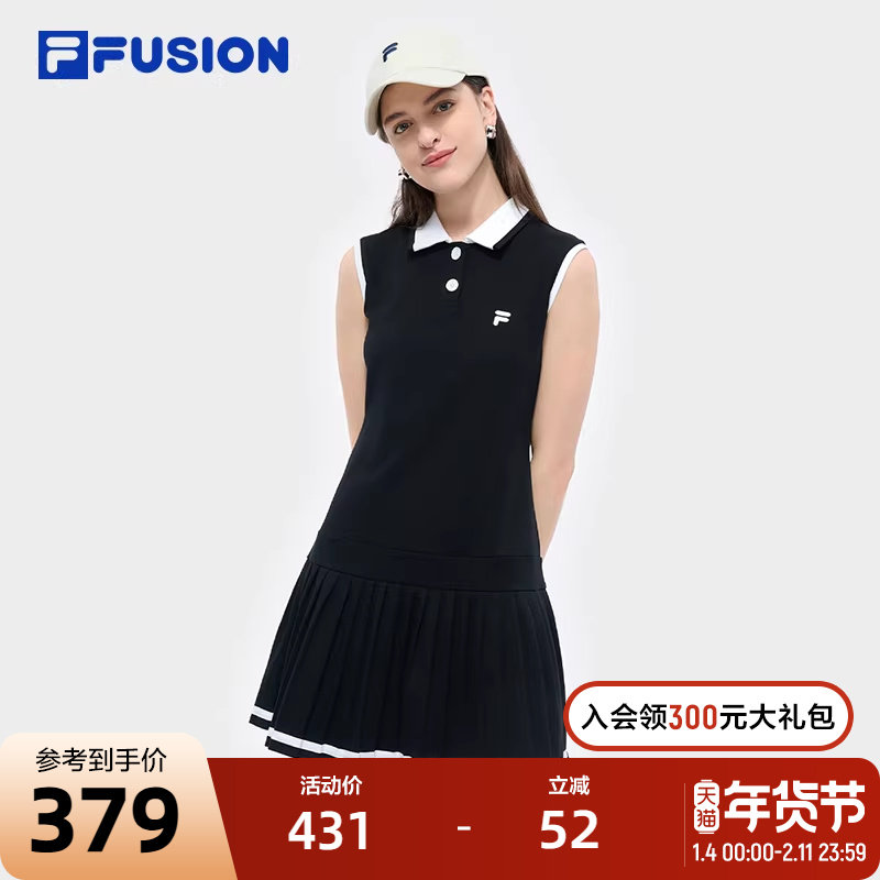 FILA FUSION斐乐潮牌女子针织连衣裙2025夏季新款无袖百褶连身裙,运动服/休闲服装,运动连衣裙,淘宝优惠券,粉丝福利购,淘宝优惠卷