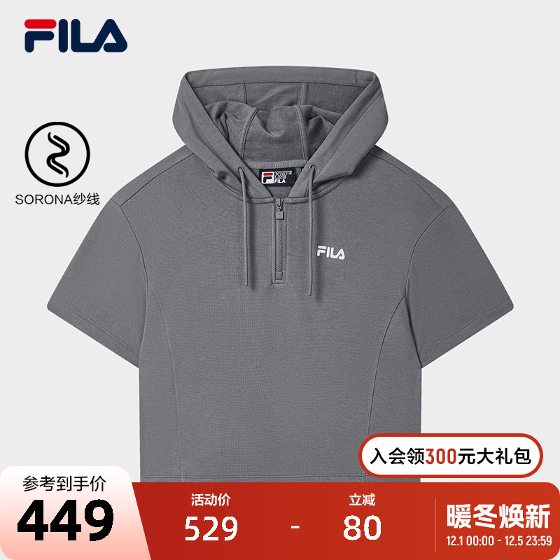 FILA斐乐女子休闲短袖T