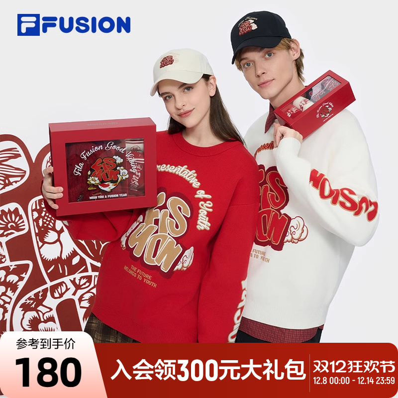 FILAFUSION斐乐情侣袜子套装