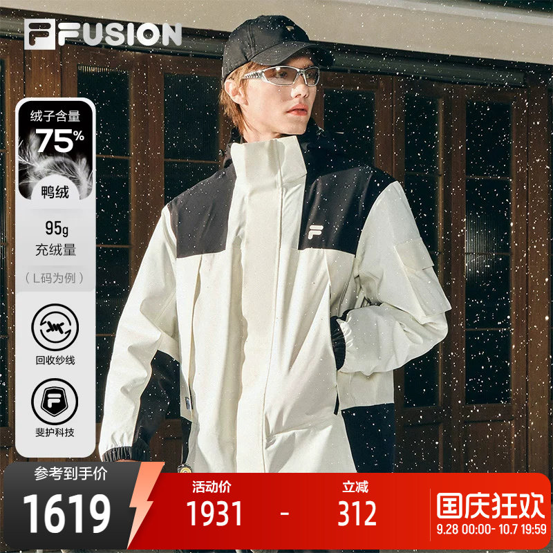 FILAFUSION斐乐情侣上衣两件套