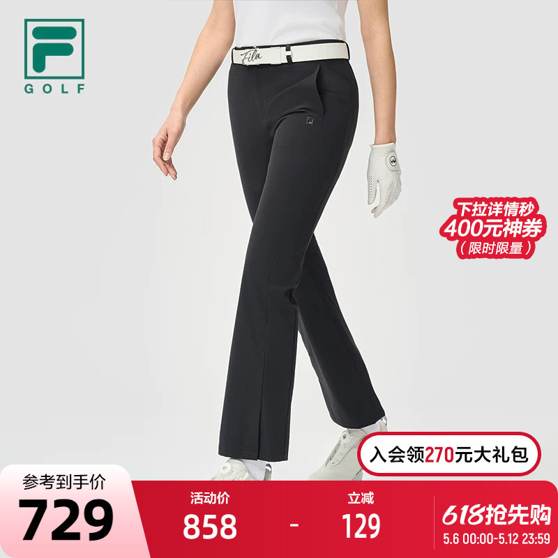 FILA 斐乐官方女士梭织长裤2025夏新款高尔夫运动简约基础喇叭裤